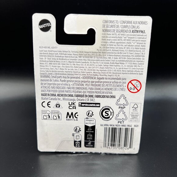 Hot Wheels Monster Trucks Will Trash It All - Picture 8 of 8